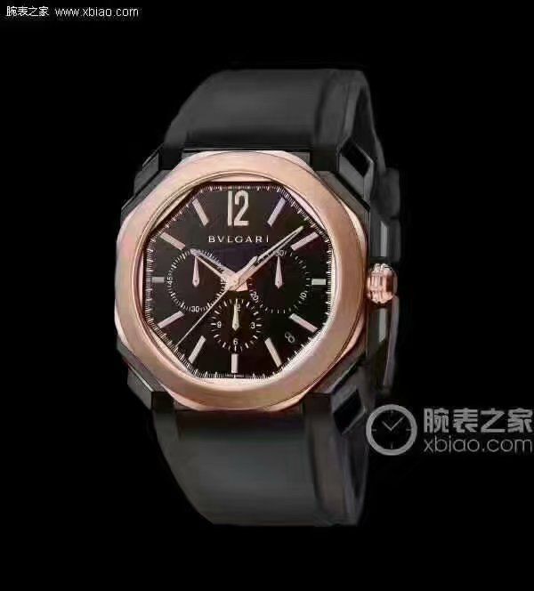 Bvlgari Watch 145